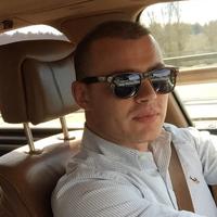 Отзыв от Кирилл - Виза Destination Thailand